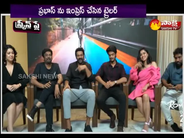 hero prabhas comments on romantic movie