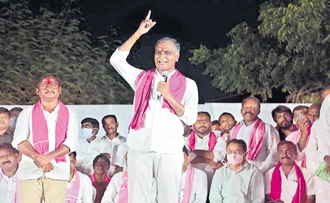 Telangana: Harish Rao Criticized Etela rajender - Sakshi