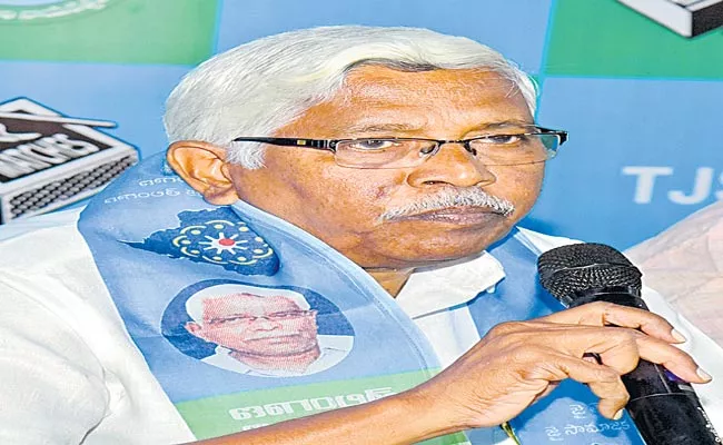 Telangana: Professor Kodandaram Comments On TRS Party - Sakshi