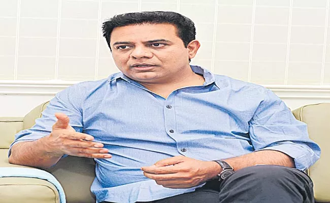 Telangana: KTR Comments On TRS Party - Sakshi