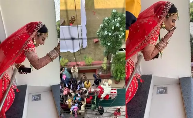 Bride Sends Flying Kisses To Bride As He Arrives at Wedding Venue - Sakshi