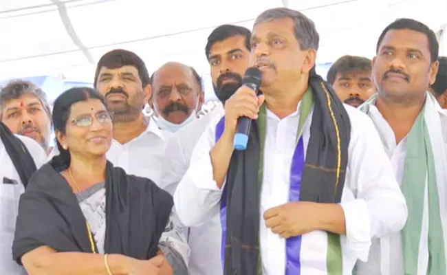 Sajjala Ramakrishna Reddy Slams Chandrababu At Guntur District - Sakshi