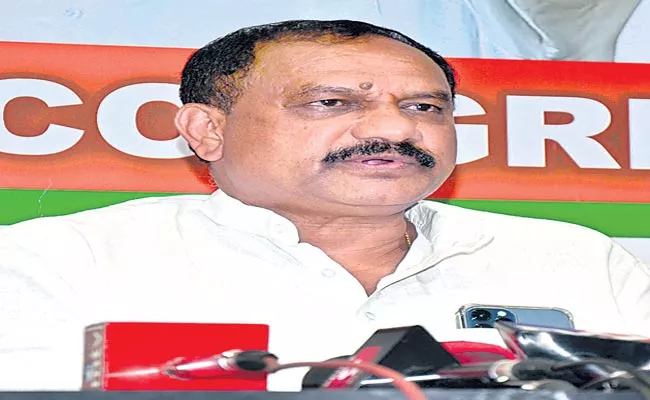 TPCC Working President Mahesh Kumar Comments On Etela Rajender - Sakshi