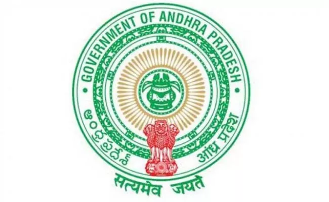 IAS Officers Transferred In Andhra Pradesh - Sakshi