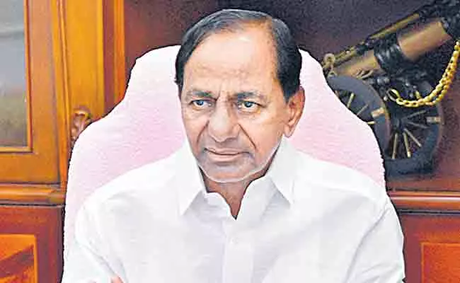 KCR Says Govt Committed To Fulfilling Ideals Of Komaram Bheem - Sakshi