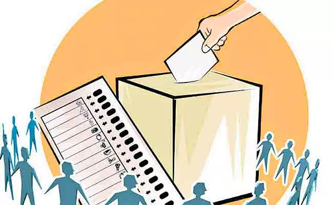 AP Election Commission May Conduct Stopped Municipalities Election Soon - Sakshi