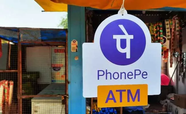 Phonepe Drags Bharatpe To Bombay High Court - Sakshi