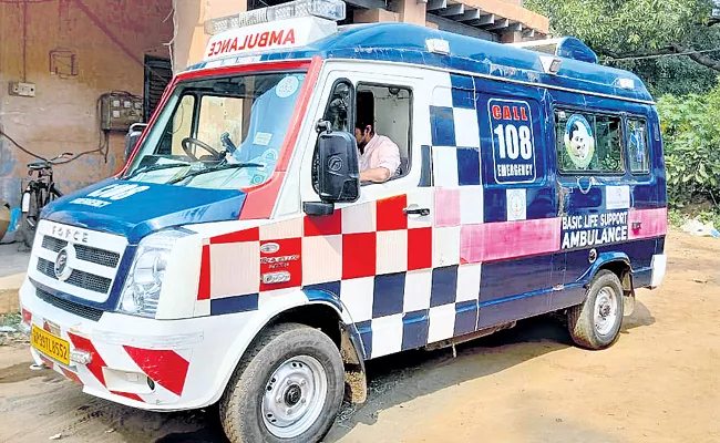 Emergency Services With Special Ambulances For Newborn Child - Sakshi