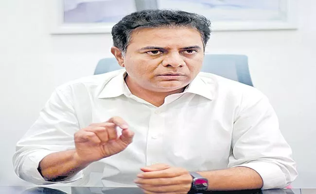 Telangana: KTR Meeting With MLAS And Leaders Of 20 Assembly Constituency - Sakshi