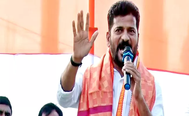 TPCC Chief Revanth Reddy Comments On Etela Rajender Karimnagar Over Huzurabad Bypoll - Sakshi