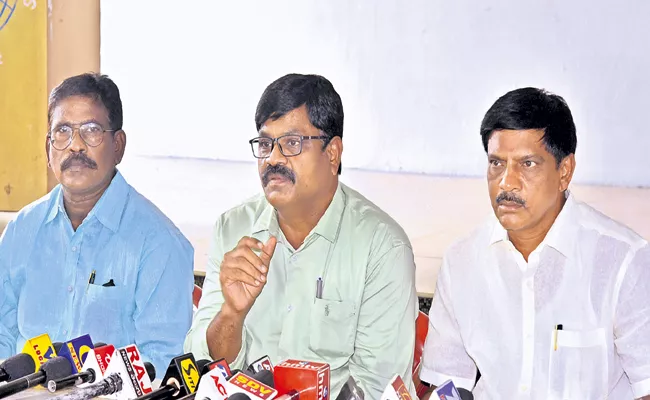 Association of Police Officers Comments On Chandrababu - Sakshi