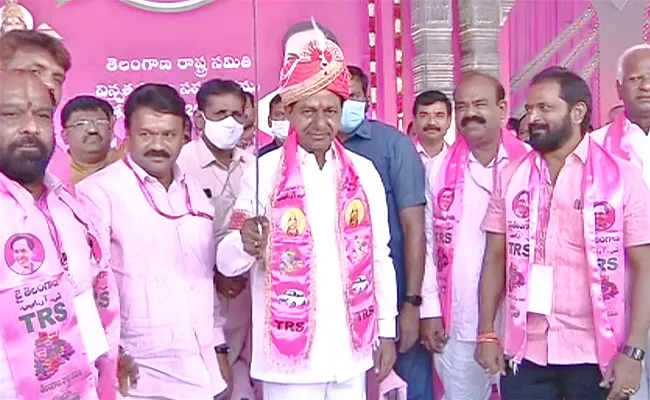 KCR Elects As TRS President 9th Time - Sakshi