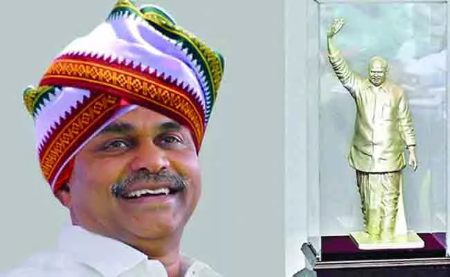 YSR Life Achievement Awards Presented On November 1st - Sakshi