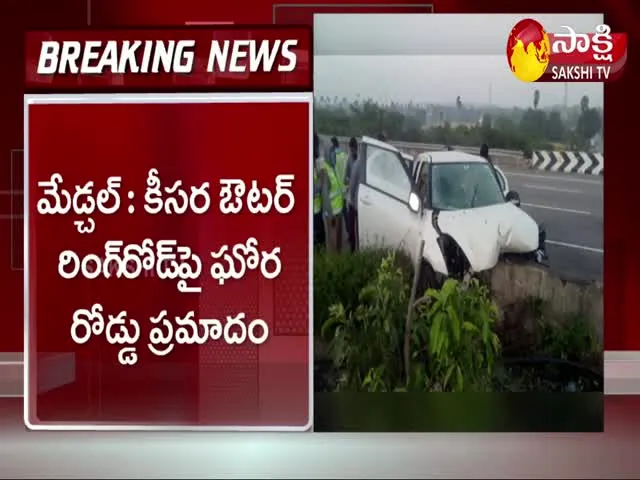 Road Accident On Outer Ring Road In Keesara