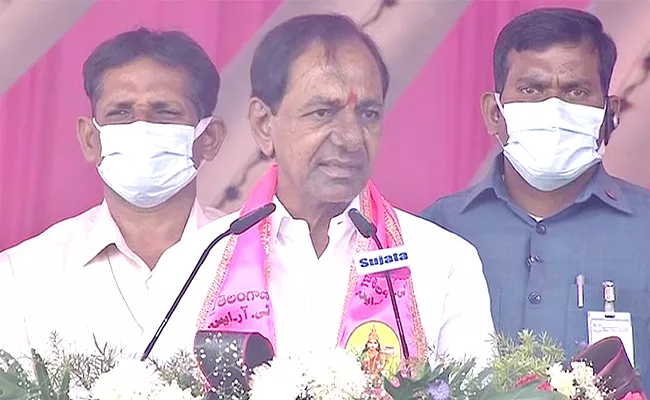 Trs Party 20 Years Plenary Function On October 25 Highlights - Sakshi