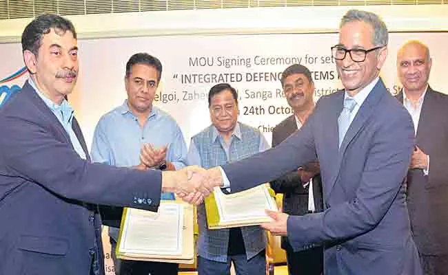 VEM Technologies Signs MoU With TS govt Over Defence Systems facilities - Sakshi