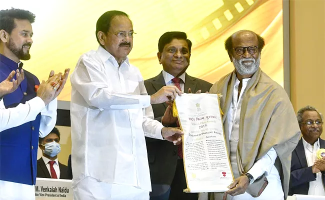 Rajinikanth To Receive Dadasaheb Phalke Award - Sakshi