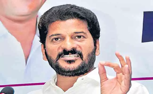 Revanth Reddy Alleges on DGP And Congress Leaders Phones Tap - Sakshi