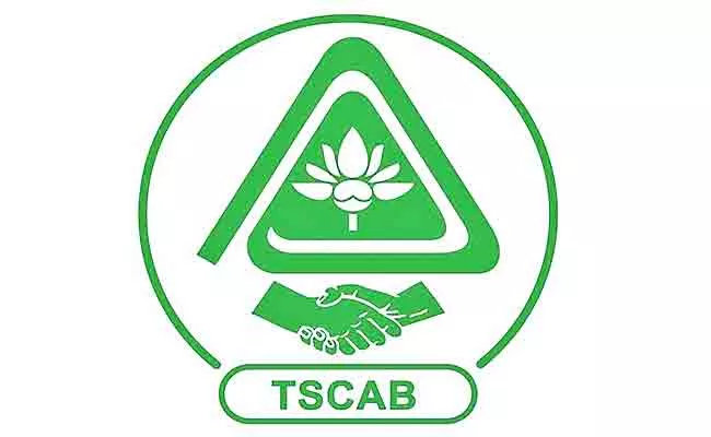 TSCAB Bags Four National Awards Of Frontier Magazine - Sakshi