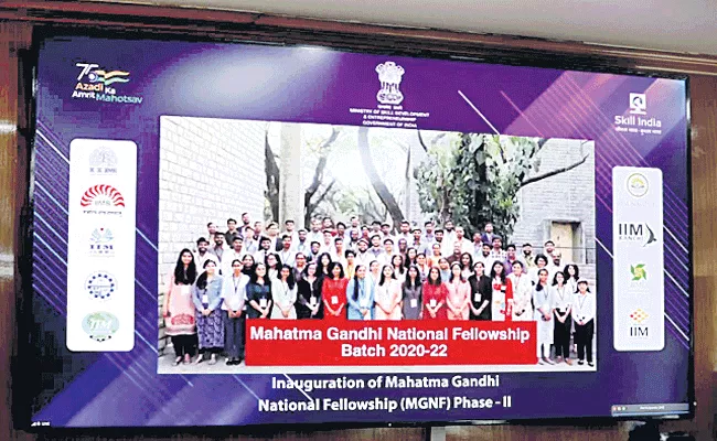 Govt launches Phase-II of Mahatma Gandhi National Fellowship - Sakshi