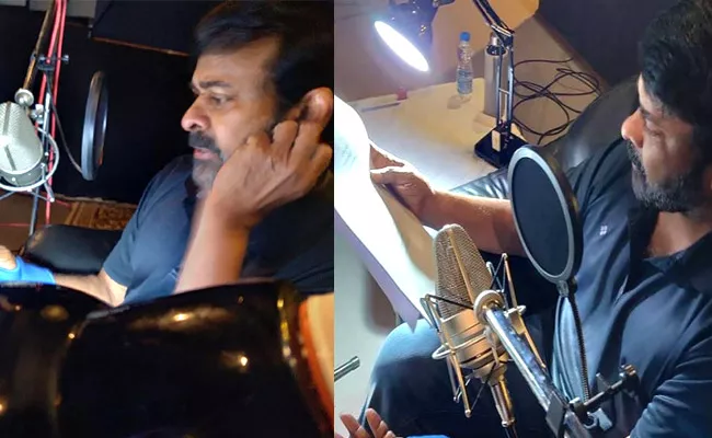 Megastar Chiranjeevi Gave Voice Over To Krishna Vamsi Rangamarthanda Movie - Sakshi