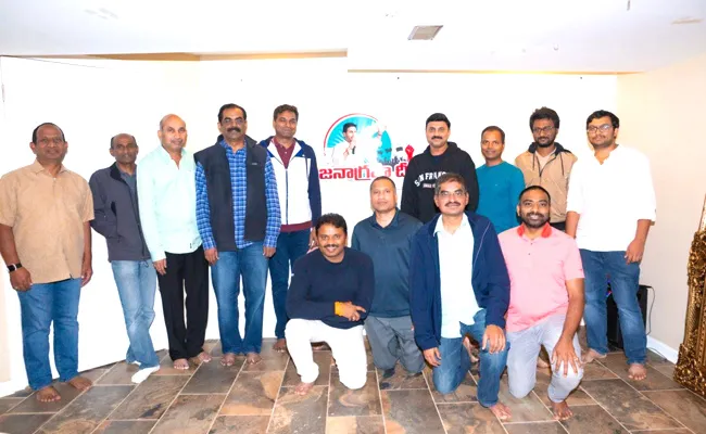 YSRCP NRI Wing Conducted Janaagraha Deeksha In Chicago - Sakshi