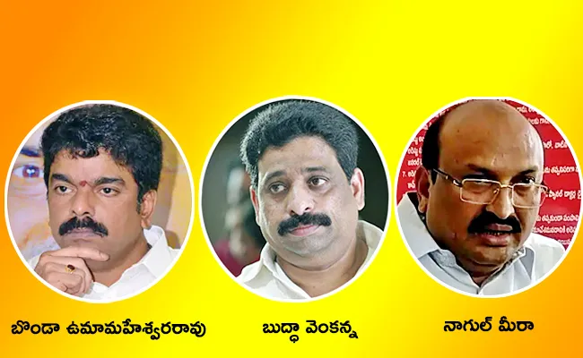 Suspicions Attitude Of Chandrababu And Kesineni - Sakshi