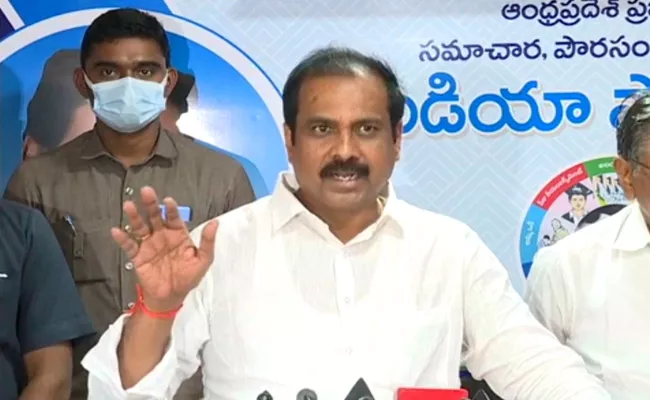 Minister Kannababu Comments On Chandrababu Naidu - Sakshi