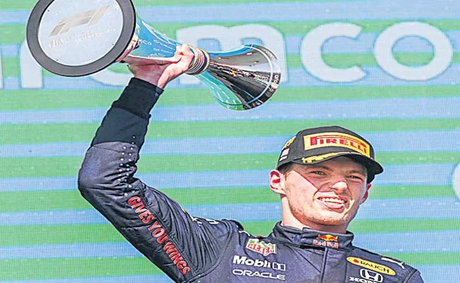 Formula 1: US Grand Prix Max Verstappen Wins Race In Austin - Sakshi