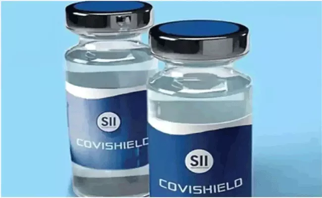 Serum Institute of India seeks regular marketing authorisation from DCGI for Covishield - Sakshi