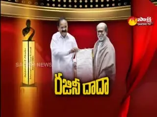 Sakshi Special Edition On Rajinikanth