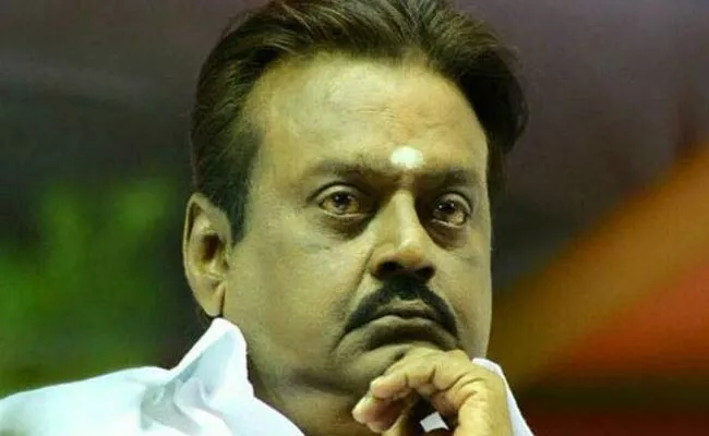 DMDK President Vijayakanth Advises His Cadres - Sakshi