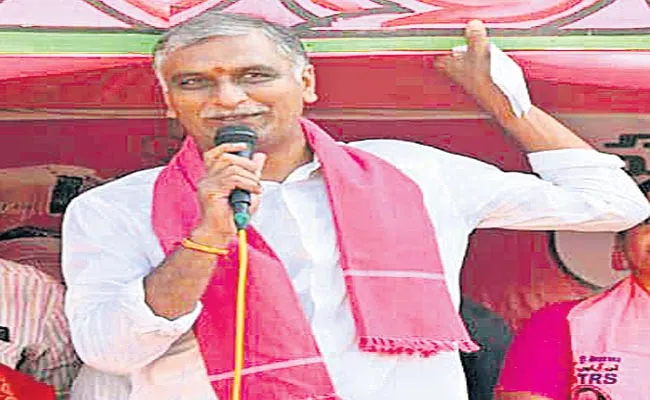 Telangana: Harish Rao Comments On BJP Party - Sakshi