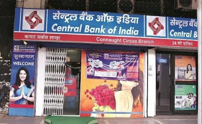 Central Bank Q2 Net Profit Rises To RS 250 Crore - Sakshi