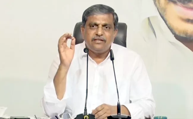 Sajjala Ramakrishna Reddy Fires On Chandrababu Naidu Over Delhi Tour In YSR District - Sakshi