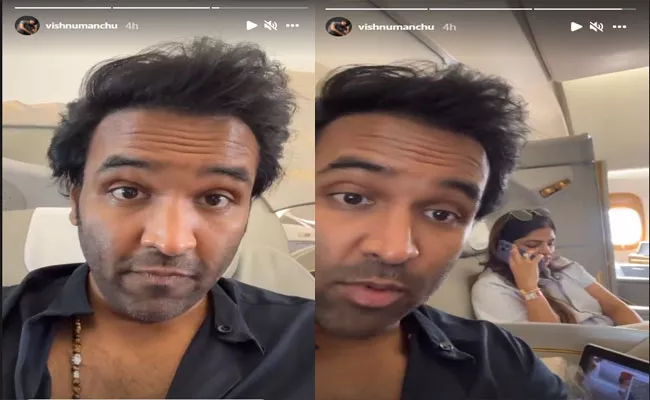 Manchu Vishnu Take a Break After Oath As MAA President With Wife Viranica Manchu - Sakshi