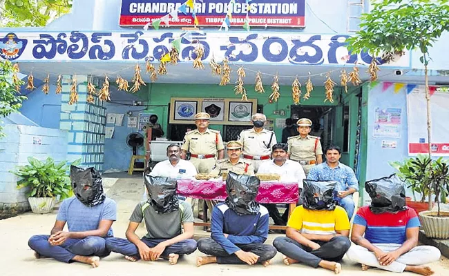 Four students arrested for Cannabis trafficking tirupati - Sakshi