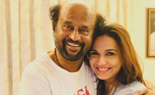 Rajinikanth Daughter Soundarya Vishagan Start Voice Based App Hoote - Sakshi