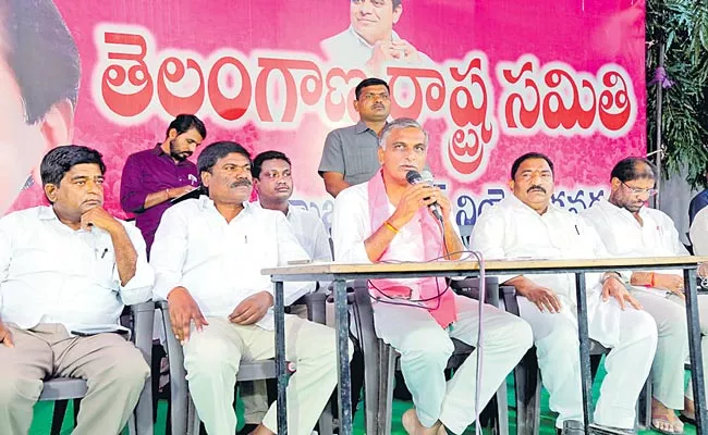 Telangana: Harish Rao Comments On Gellu Srinivas - Sakshi