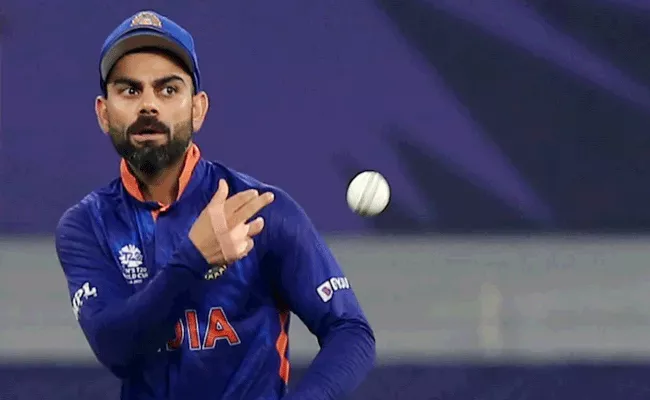 T20 World Cup 2021: Fans Says Virat Kohli Should Won Toss Vs NZ - Sakshi