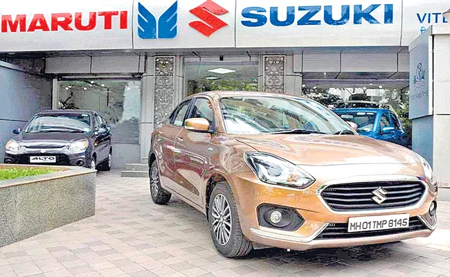 Maruti Q2 net dips 66 percent as chip shortage, rising commodity prices - Sakshi