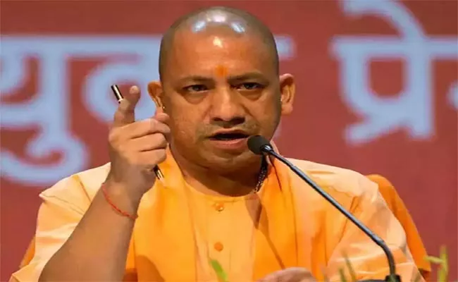 Those Celebrating Pakistan Win To Face Sedition Charges Says Yogi Adityanath - Sakshi