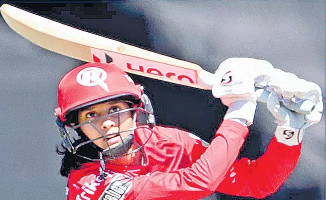 WBBL: Jemimah Rodrigues Smriti Mandhana Hit Fifties - Sakshi