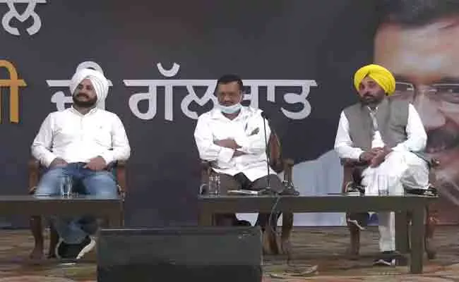 Will Not Let Farmers Die by Suicide After April 1: CM Arvind Kejriwal In Punjab - Sakshi