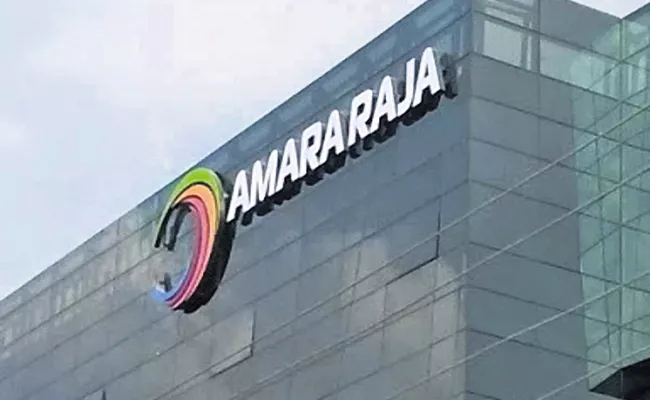 Andhra Pradesh High Court serious On ownership of Amaraja Batteries - Sakshi