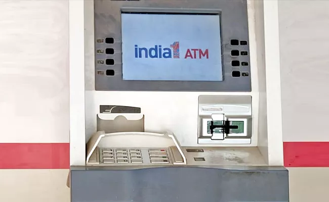 ATM Machine Found Unlock In Adilabad - Sakshi