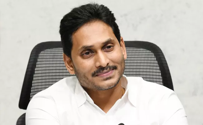 CM YS Jagan Review Meeting On Set Up Internet, Digital Libraries In Village - Sakshi