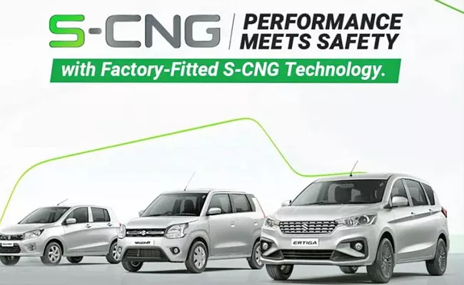 Maruti Suzuki Is Focusing On CNG Vehicles - Sakshi