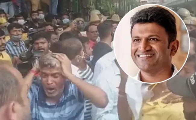 Puneeth Rajkumar Passes Away: Fans Express Shock, Crying Broken Heart - Sakshi