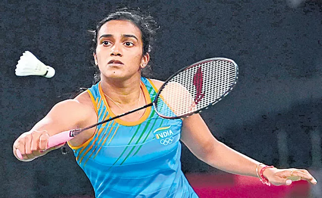 French Open Badminton: PV Sindhu Enter Quarterfinals - Sakshi